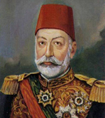Painting: Sultan Mehmet V. Resad